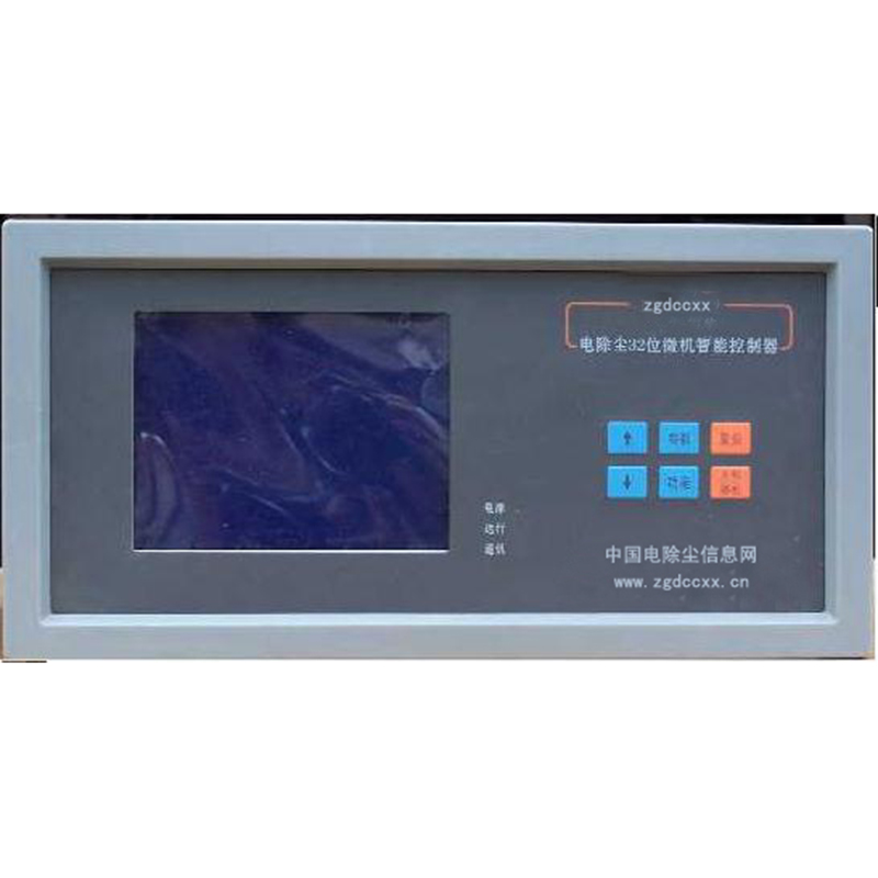 阳城HP3000型电除尘 控制器
